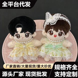 �ɐ۹����B��ȹ10�����黨�ɐ����º����wͨ������10cm�޻�������