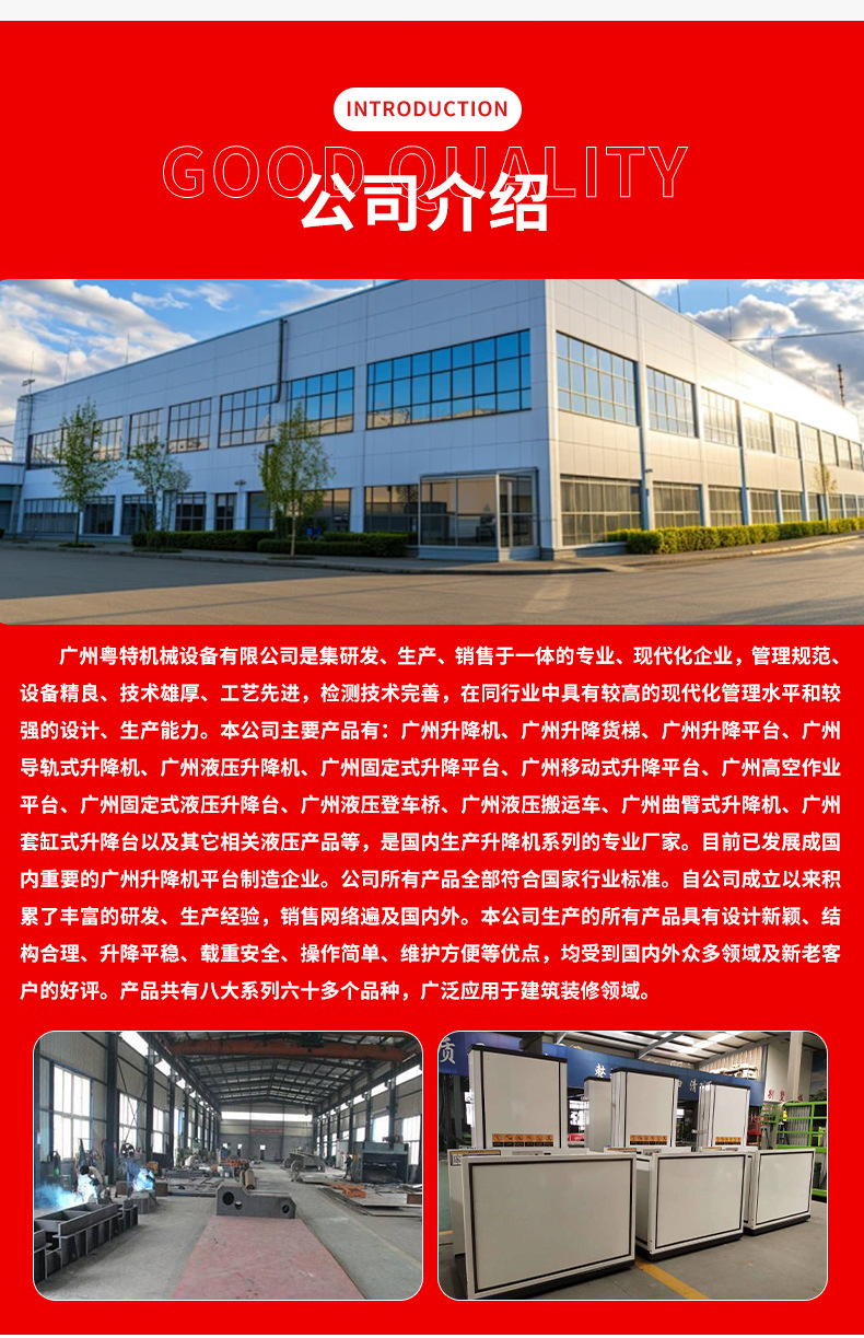 详情_02