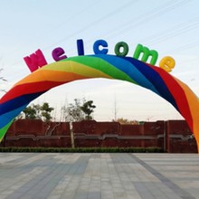 加盟连锁充气拱门气模零食行业拱形门牛津布奶茶店用彩虹拱门带灯