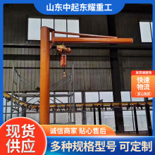 1���ұ۵�����ʽ늄����D�α۵��S��3��5t10���̶�ʽ�ұ۵����ؙC