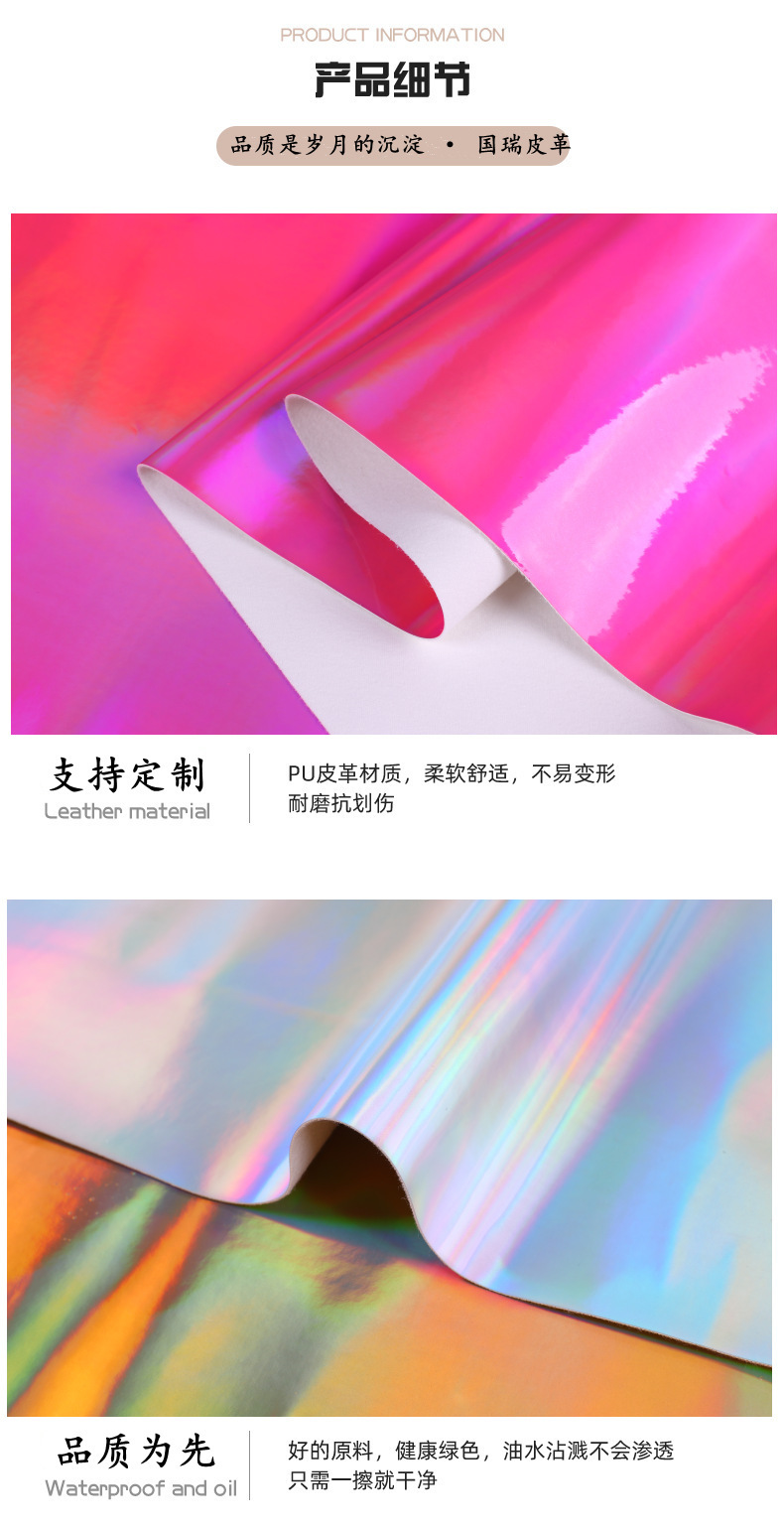 详情5.jpg