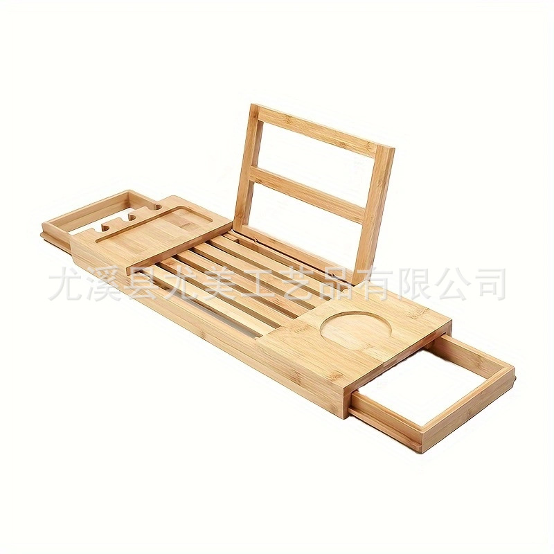 Transfronterizo de bambú interior bañera telescópica rack con cajón baño rack de almacenamiento de baño soporte plano bañera tablero de almacenamiento