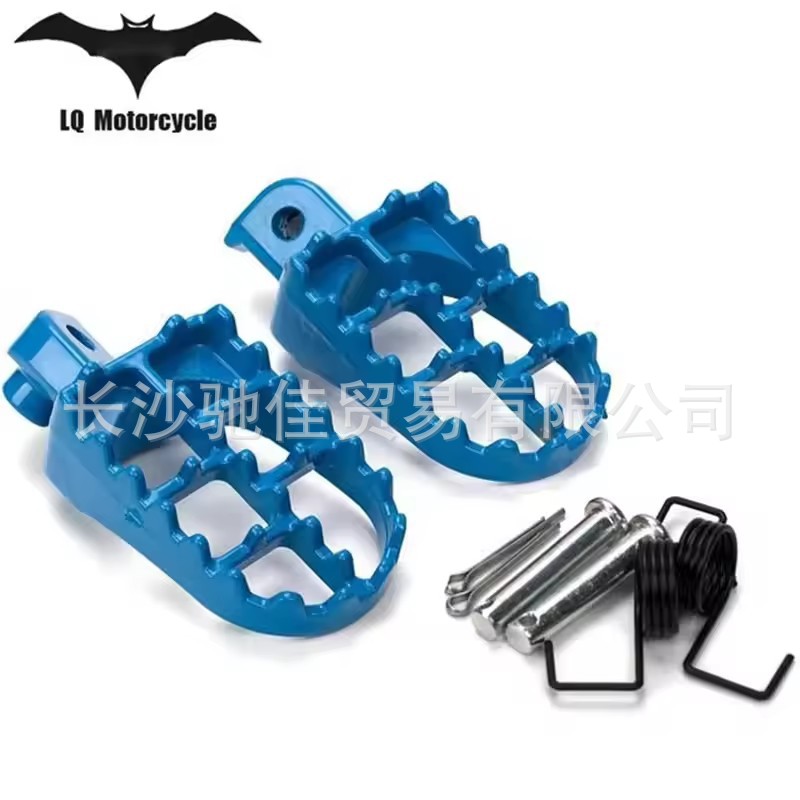 Factory Direct Sales Motorcycle Atv Off-Road Vehicle Universal Foot Pedal High Quality Anti-Slip Foot Pedal