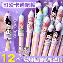 ⿨ͨUPñoСWUPLɐUPlb