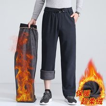 秋春夏爸爸裤子中年男士松紧腰宽松直筒加绒加厚保暖休闲裤运动裤