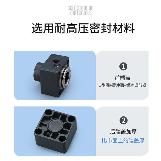 Airtac Type Sc Standard Cylinder Large Bore Large Thrust Aluminum Alloy Pneumatic Components with Magnetic Cylinder Adjustable Stroke