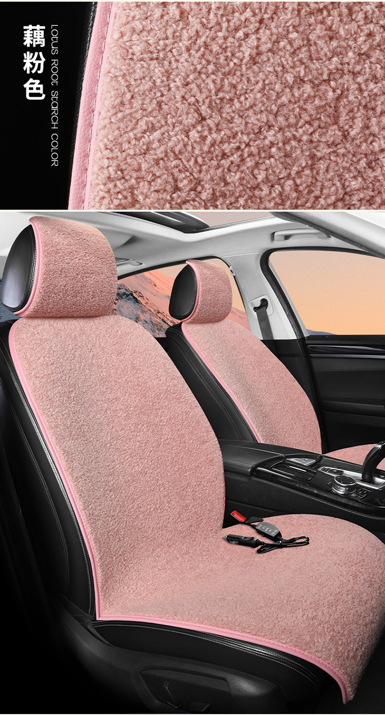 Heated Seat Cushion Fcc Certified Ce Winter Fur Cushion Car Plush Seat Cushion Car Supplies Winter Seat Cushion Warm