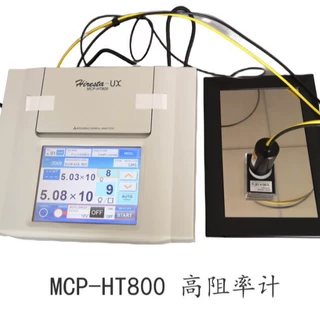 MCP-HT800高阻电阻率计NITTOSEIKO日东精工玉科仓库现货！！
