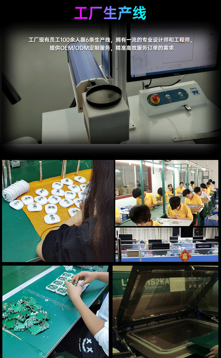 微信图片_20240326140709_12