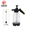 Household gardening waterwood pot gas pressure romance 2L3L Persan pressure spray bottle watering spray kettle wholesale