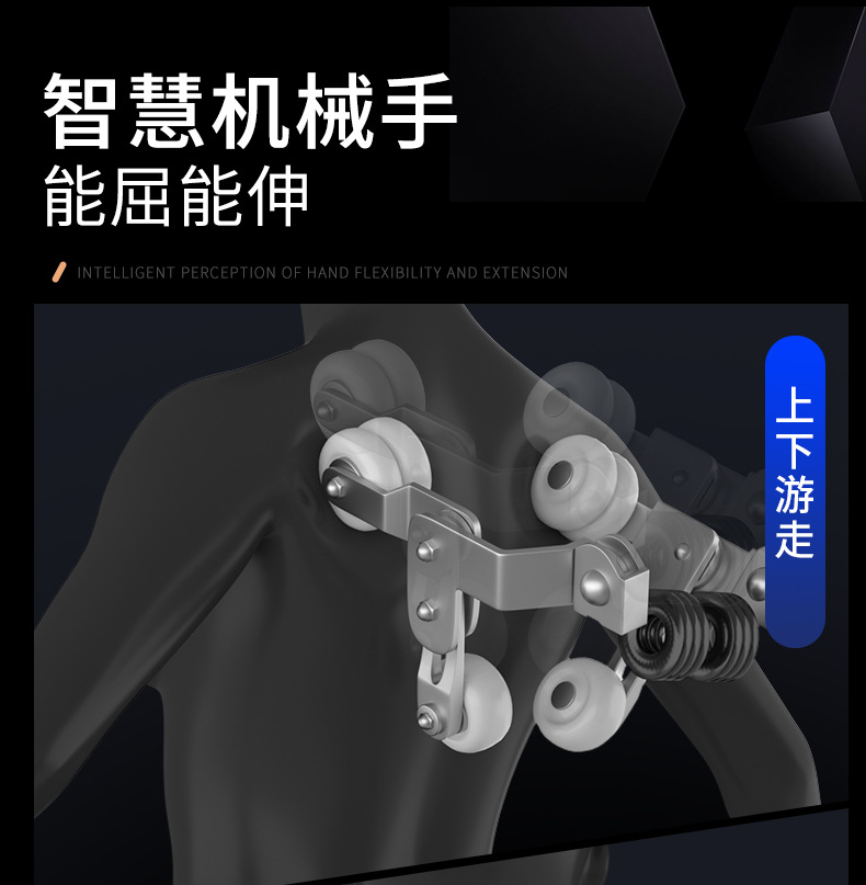 兴喜8月改款_07