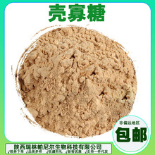 ������  �;ۚ����ǚ������rз����ȡ�������᠖1kg��ӆ