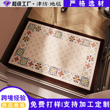 �¿�����T�؉|�M�T�T���_�|���ø߼������P�����؉|�ɲü��zȦ�|