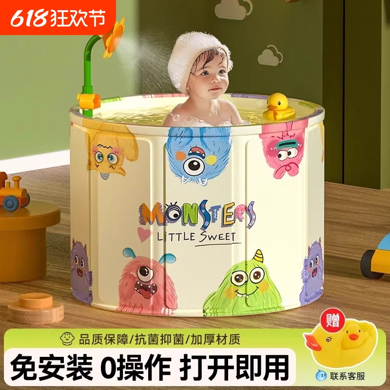 夏の水泳バケツ子供用折りたたみベビーバスベビー肥厚バケツ子供用浴室バケツ|undefined