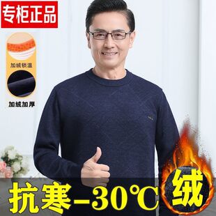 �ְֶ��bë���мӺ�ů�ӽq�����ꠔ���A�I���ᘿ���50�q607080