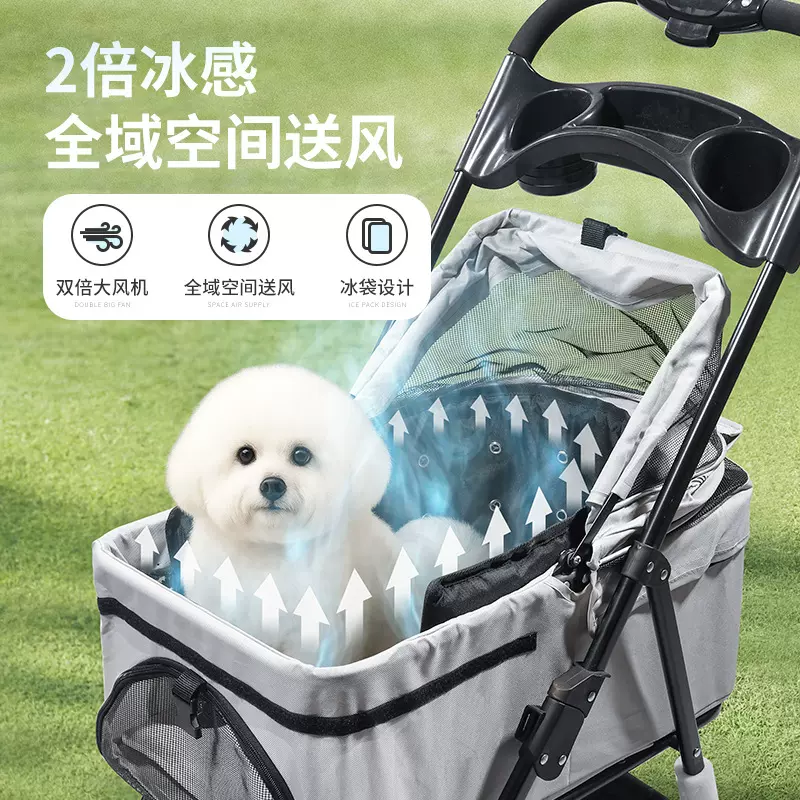 宠物推车垫夏季猫狗降温神器狗窝凉垫狗狗猫咪冰垫凉席通风垫