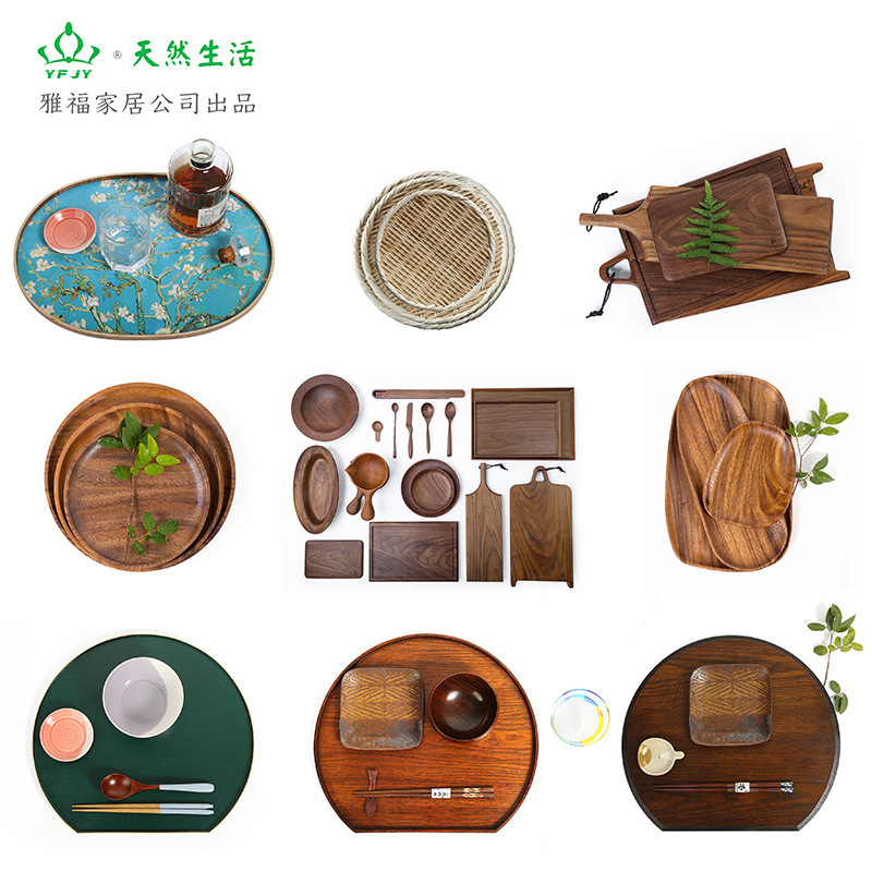 Yfjy Daily Necessities Japanese Handmade Tableware Black Walnut Household Set Wooden Chopping Board Wooden Chopsticks Disc Fruit Plate