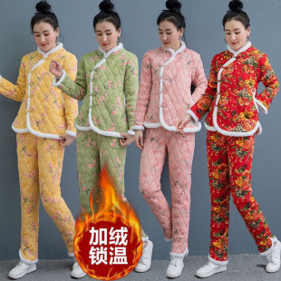 �|�������\�ɼ���Ů�ӽq�Ӻ�������ѝ���b������ů�޷����״�a