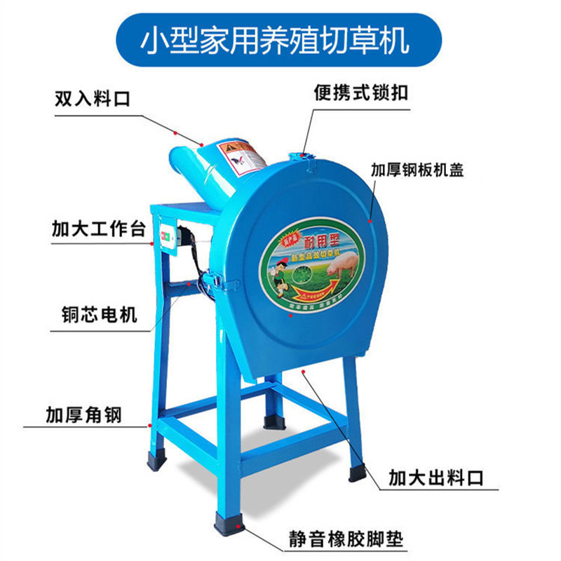 Nuevo cortador de césped triturador de césped