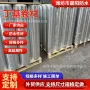 防水补漏丁基屋顶胶带