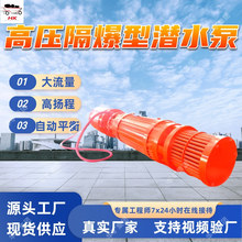 6KV�߉������͝�ˮ�� �Vɽ���U��ˮ�� �V�ø߉����ŝ�ˮ��
