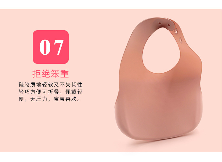 上海参展口水兜_13