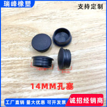 14mm������ͷ���Ͽ����������ڳ�ǿ�ʽ������˿�����Ͽ�����˿��