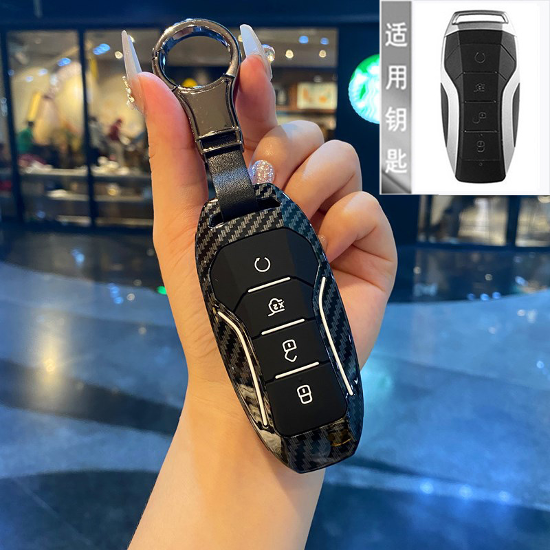 BYD ディストロイラー 05 キーカバーシール 06GT 秦 L 元 UP シーライオン 05 宋プロ唐車バッグバックルシェルに適しています。|undefined