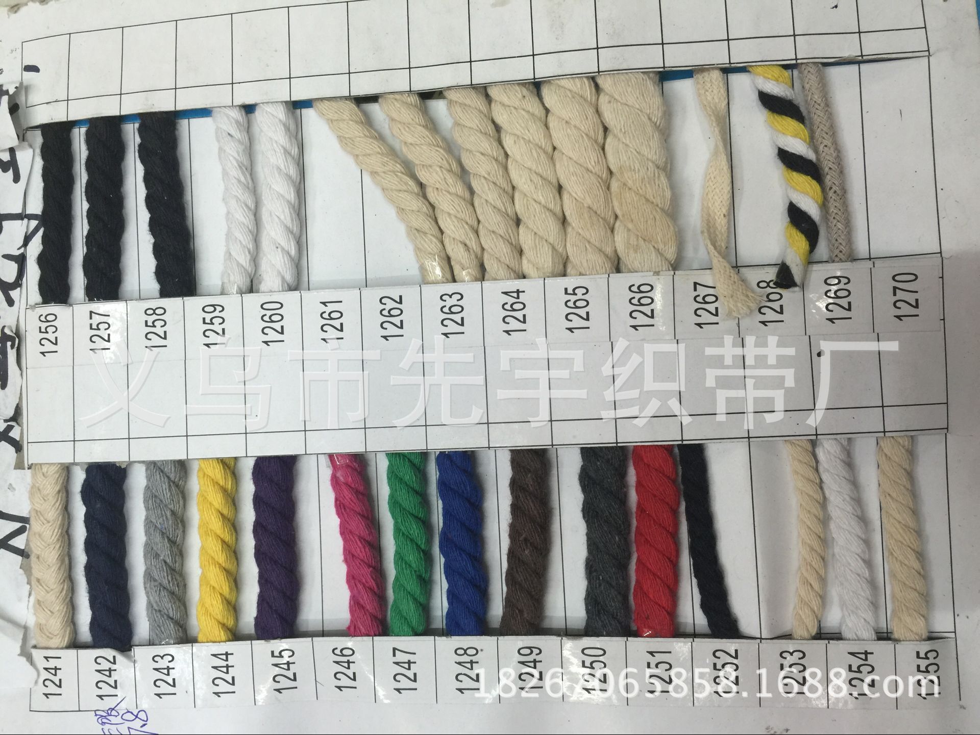 QQ图片20160411142439