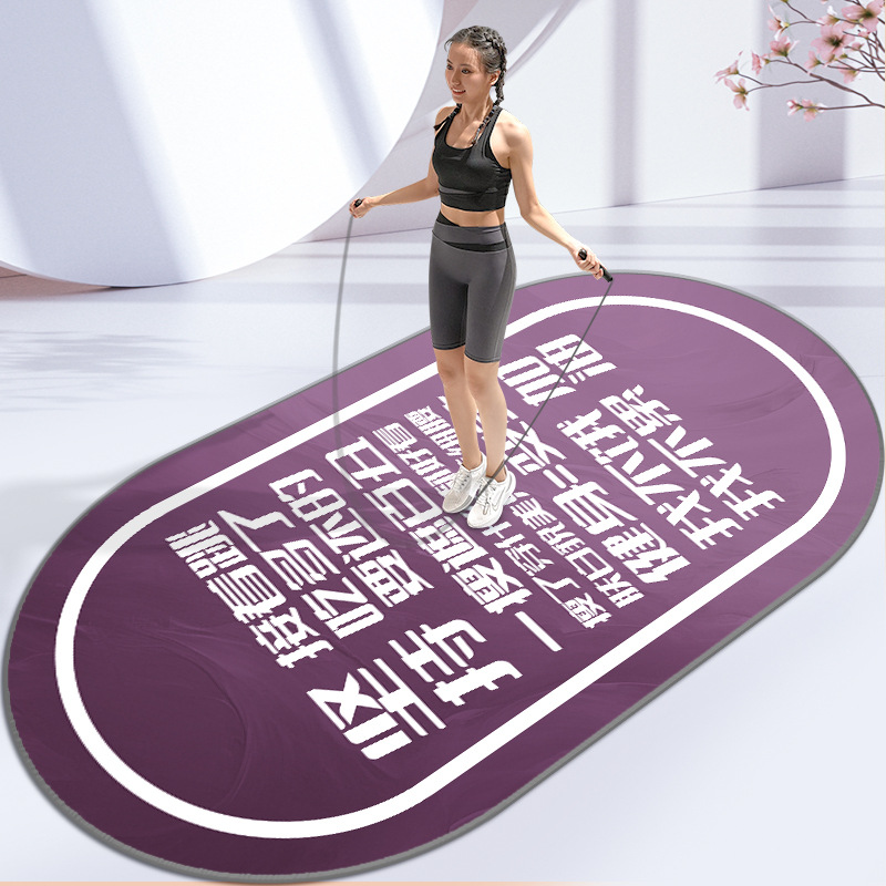 Salto de la cuerda alfombrilla insonorizada colchoneta de absorción de golpes colchoneta de yoga grande engrosada alfombra deportiva de interior antideslizante gimnasio mudo en casa