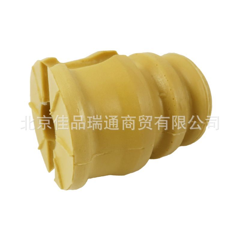 Suitable for Shuanglong Aitengxiang Royal Register Rear Bridge Rubber Sleeve Hanging Bushing Balance Rod Rubber Sleeve 4521008000