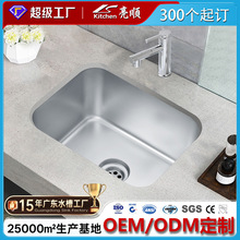 201����̨���費�P�ˮ��С���͆β����zϴ����N��ˮ��