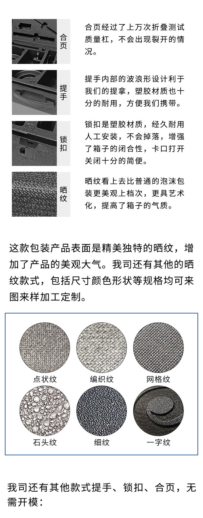 EPP包装成型泡沫仪器包装箱手提工具盒高密度发泡材料epp制品厂家-阿里巴巴