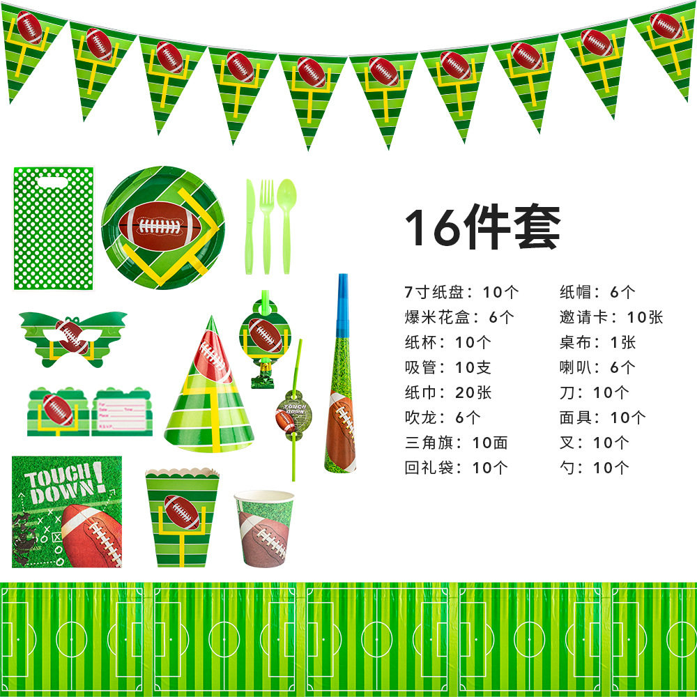 En stock rugby fútbol americano tema taza de papel cena placa Amazon decoración fiesta cumpleaños traje