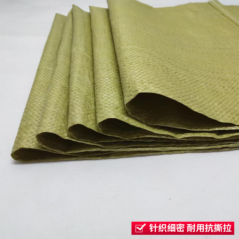 Bolsas de tejido impermeables de doble capa bolsas de piel de serpiente bolsas de embalaje de movimiento de ropa de comercio exterior bolsas de embalaje expresas bolsas de almacenamiento directas