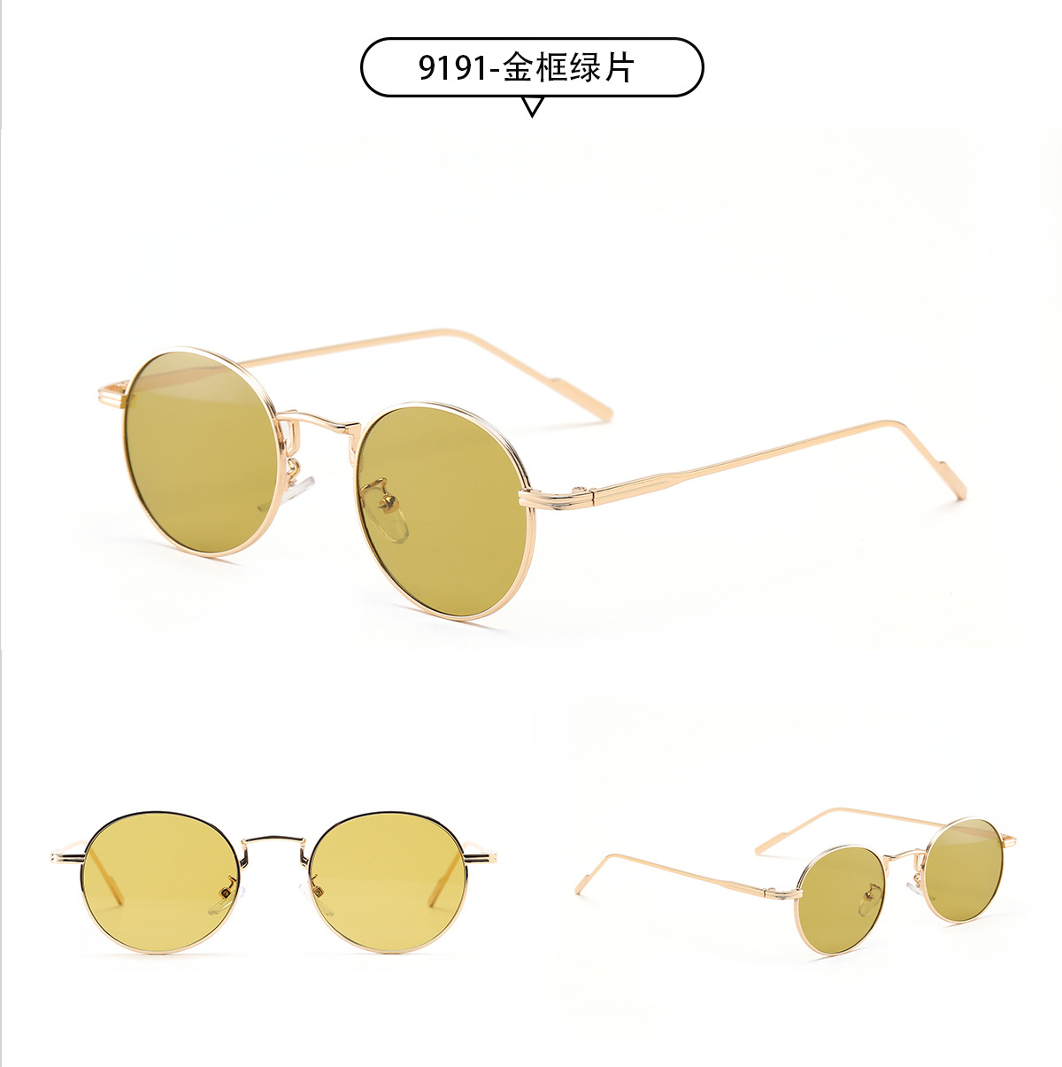 Round Small Frame Retro Autumn Metal Frame Sunglasses display picture 6