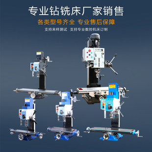 �߾��ȹ��I������������һ�w�C220�oˢ�o���๦��̨ʽ�C��