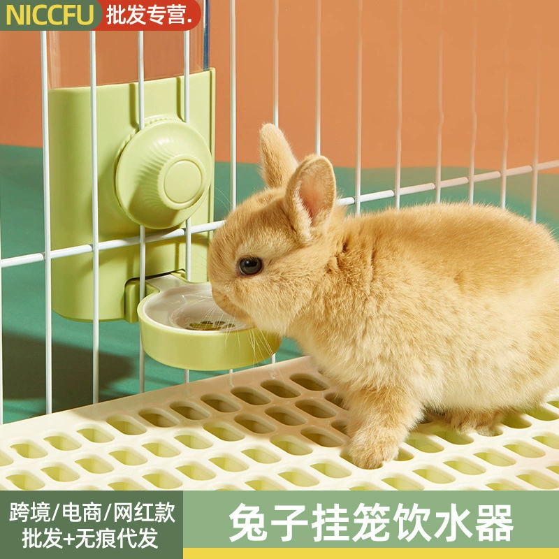 NC чайник для поилки для кошек и кроликов голландская свинья рутин курица 600 мл герметичный Кролик против укусов Шиншилла подвесной напиток
