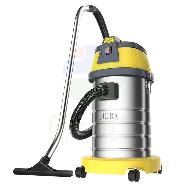 Jieba Vacuum Cleaner BF501 Dry and Wet Water Suction Machine High Power Household Commercial Industrial Dual-purpose Cleaning Vacuum Cleaner