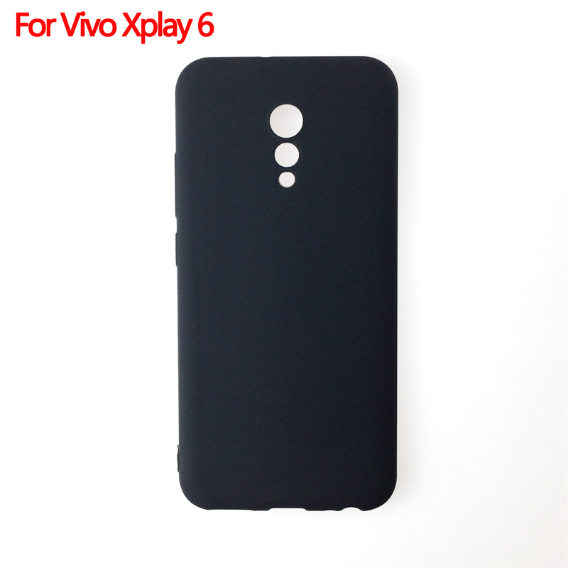 适用于步步高Vivo Xplay 6手机套保护套手机壳磨砂布丁TPU素材