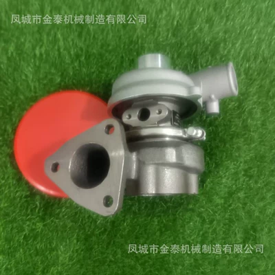 Supercharger 49178-00510 4D56Q