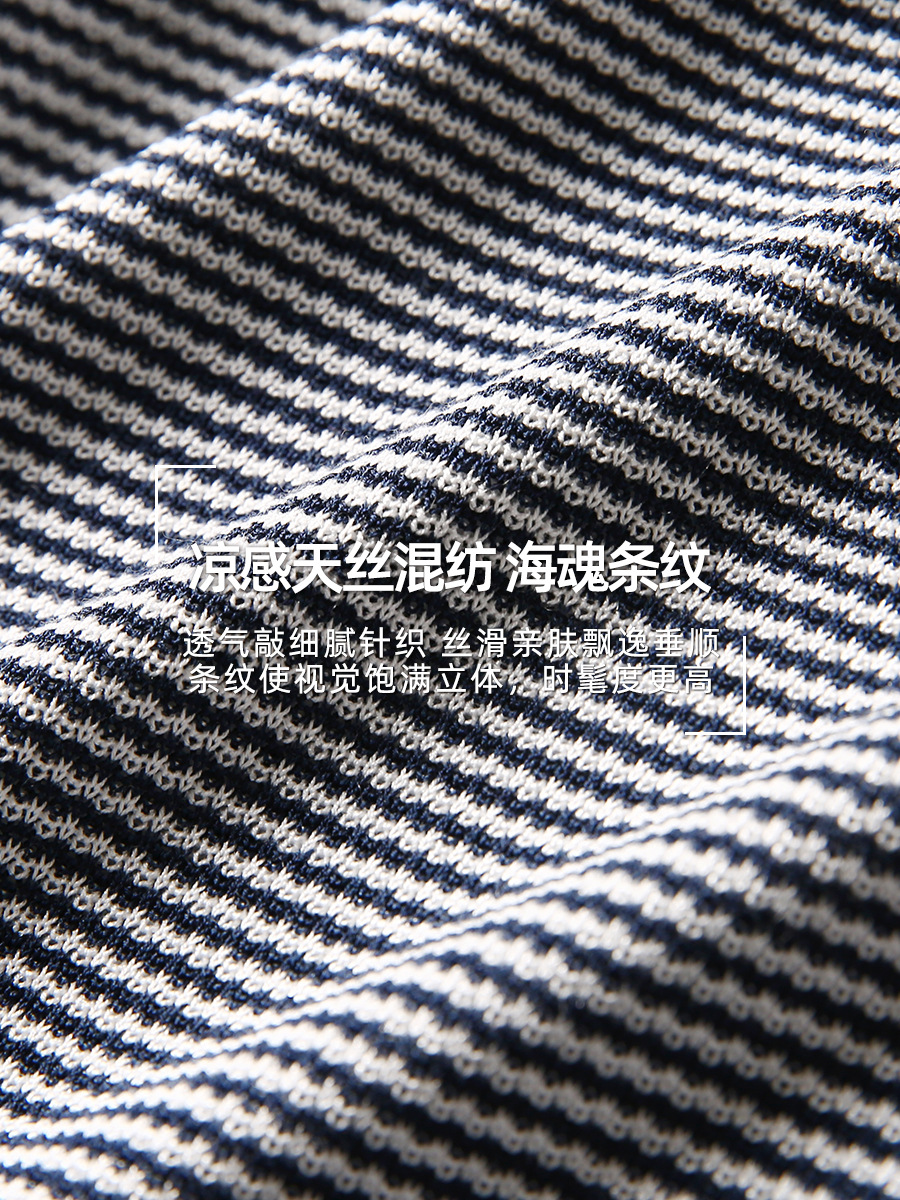 高級紳士半袖2024新型ポロシャツ男性ストライプ通勤日常百円襟折りニットtシャツ