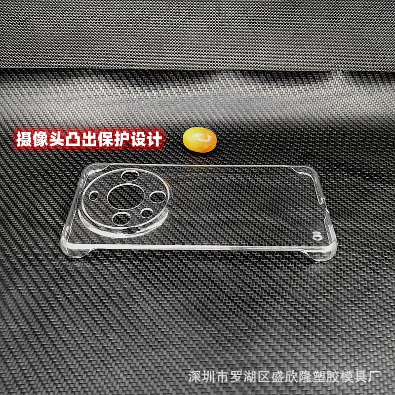 华为mate60pro无边框8.jpg