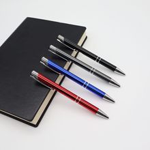 笔杆两个圈斜口多功能圆珠笔金属圆珠笔商务办公印刷签字笔批发