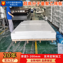 �S�����a�ӹ����μ��|�����ϩPE�坙�����_�����߷���������ϩ��