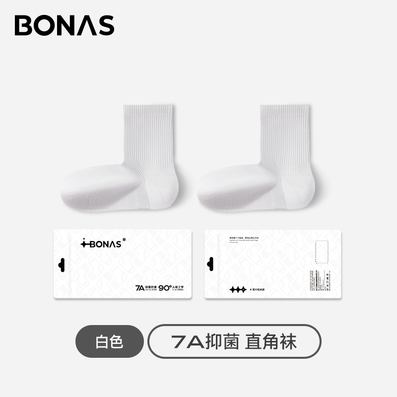 สีขาว [ขาตรงถุงเท้า] / One Size-[แนะนำ35-39หลา]