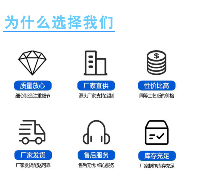 石膏砂浆内容页_27