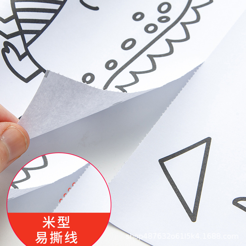 Children repeatedly paste DIY graffiti scrolls, non-dirty walls, baby enlightenment toys, early education coloring graffiti painting cloth