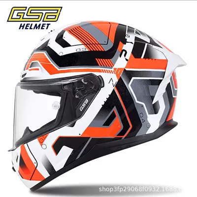 Motorcycle Helmet Headset — Shape, Breathable and Ventilated Lining, Suitable - white-and-red-roller-cycling-gift-pack-brand-exclusive-s-53-54-if-your-face-is-widefat-take-one-size-larger