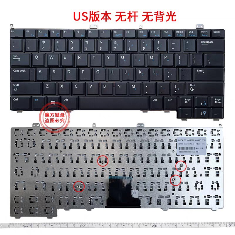 Ru Is Suitable for Dell Dell Latitude E7440 E7420 E7240 E7420D Keyboard 12 7000 Ru Is Suitable for Dell Dell Latitude E7440 E7420 E7240 E7420D Keyboard 12 7000